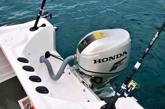 Honda BF 60 LRTU Außenborder - Langschaft